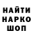 МДМА VHQ Bridger Cedric
