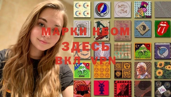 МДПВ Аркадак