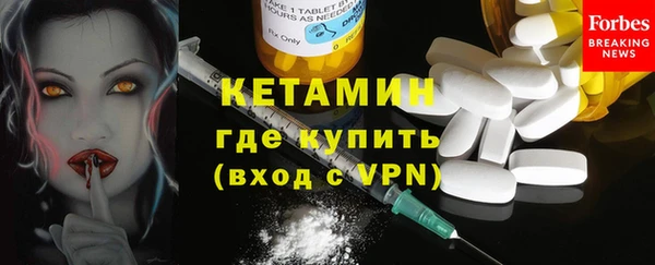 МДПВ Аркадак