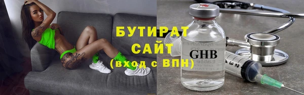 МДПВ Аркадак