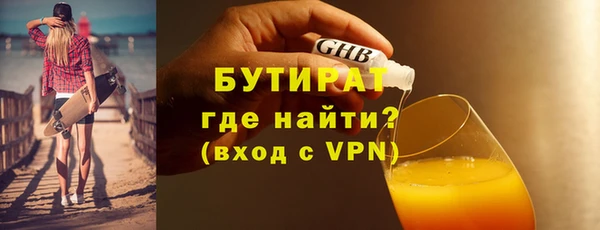 МДПВ Аркадак