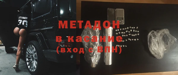 МДПВ Аркадак