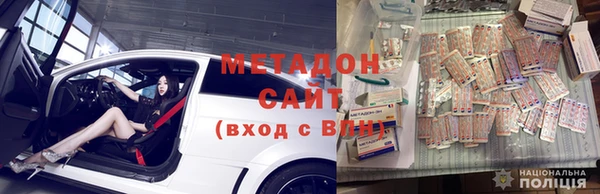 МДПВ Аркадак