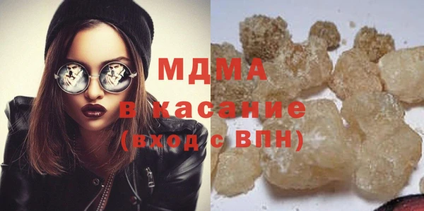 МДПВ Аркадак