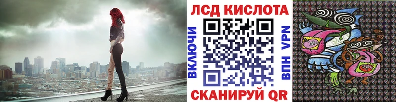 Купить закладки  Спасск-Рязанский  Марки NBOMe 1,8мг 